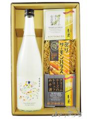 ���܂݃Z�b�g �P�����c �ق������тł� �~�N�}�� 720ml �\ �N���[���`�[�Y2�� �\ �t��T�[�����n���X�Z�b�g  �������� �v�① ���i�ԍ�