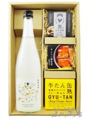 ���܂݃Z�b�g �P�����c �ق������тł� �~�N�}�� 720ml �\ �ґ�ʋl���܂� 3��Z�b�g �������� �v�① ���i�ԍ� 8842