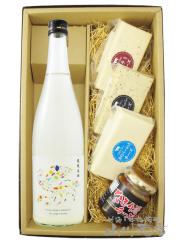 ���܂݃Z�b�g �P�����c �ق������тł� �~�N�}�� 720ml �\ �`�[�Y���܂� 4��Z�b�g �������� �v�① ���i�ԍ� 8843