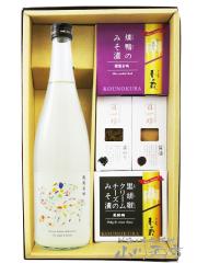 ���܂݃Z�b�g �P�����c �ق������тł� �~�N�}�� 720ml �\ ���܂� 4��Z�b�g �������� �v�① ���i�ԍ� 8845