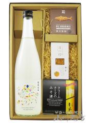 ���܂݃Z�b�g �P�����c �ق������тł� �~�N�}�� 720ml �\ ���܂� 3��Z�b�g �������� �v�① ���i�ԍ� 8846