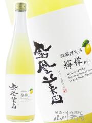 ���L���[�� �P�����c �ق������тł� �E�G ����� 720ml �Ȗ،� ���ю� �v�① ���i�ԍ� 8872