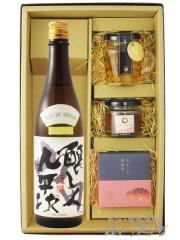 ���{�� ���܂݃Z�b�g  �����l�㕽�� �������тƂ��ւ��� ���đ��� �R�c�� 720ml �\ �C�N���܂� 3��Z�b�g   ��������  ���i�ԍ� 82