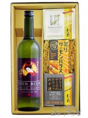 ���{�� ���܂݃Z�b�g ���m���l ASIAN BEAUTY �A�W�A���r���[�e�B�[ ���đ��� 750ml �\ �N���[���`�[�Y2�� �\ �t��T�[�����n���X�Z�b