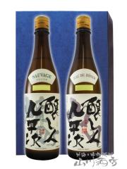 ���{��  �����l�㕽�� �������тƂ��ւ��� ���đ���  �Y�� �\ �R�c�� 720ml�~2�{�Z�b�g  ���m�� �ݏ���� �v�① ��������  ���i�ԍ� 5