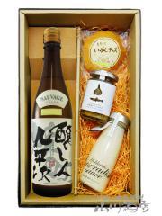 ���{�� ���܂݃Z�b�g  �����l�㕽�� ���đ��� �Y�� 720ml �\ ���܂�3�_�Z�b�g  �v�①  ��������  ���i�ԍ� 5364