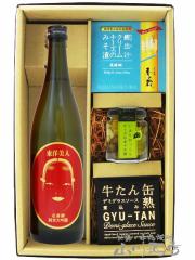 ���{��  ���܂݃Z�b�g  ���m���l ��ԓZ �����΂�܂Ƃ�  ���đ��� 720ml �\ ���܂� 3��Z�b�g   �������� �v�①  ���i�ԍ� 6089