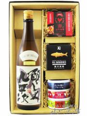 ���{��  ���܂݃Z�b�g  �����l�㕽�� �������тƂ��ւ��� ���đ��� �R�c�� 720ml �\ �ʋl���܂� 5��Z�b�g   �v�①  ��������  ��