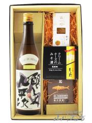 ���{�� ���܂݃Z�b�g  �����l�㕽�� ���đ��� �R�c�� EAU DU DESIR 720ml �\ ���܂� 3��Z�b�g   �v�①  ��������  ���i�ԍ� 5766