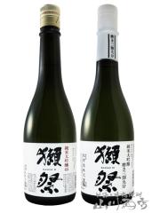 ���{��   �ڍ� ��������  ���ݔ�׃Z�b�gA 720ml �@2�{�Z�b�g  �R���� ������� �ڍ�  ��������  ���i�ԍ� 5326