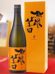 ���{��  �P�����c  �ق������тł�  �F  ����΂�  ���ċ�� ���h�� �� 720ml �Ȗ،� ���ю�  �v�①  ��p���t��  ���i�ԍ� 8786