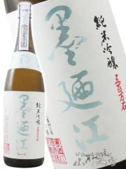 ���{��  �n�U�] ���݂̂� ���ċ�� �ܕS���� 1.8L  �v�① ���i�ԍ� 2141