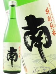 ���{��  ��  �݂Ȃ�  ���ʏ��� ���h�ߐ����� 720ml  ���m�� ��� �v�① ���i�ԍ� 2799