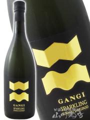 ���{��  ��� ����  �X�p�[�N�����O ���đ��� �����ɂ��萶���� 720ml  �R���� ���S�V�𑢊������ �v�① ���i�ԍ� 3261