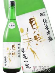 ���{��  ���m���l �Ƃ��悤�т���   ������r �����ǂ������� ���ċ�� ������ �� 1.8L  �R���� ����� �v�① ���i�ԍ� 3585