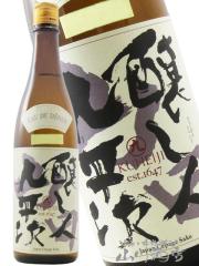 ���{��   �����l�㕽�� �������тƂ��ւ��� ���đ��� �R�c�� 720ml ���m�� �ݏ���� �v�① ���i�ԍ� 5092