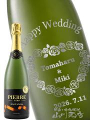 ������{�g�� �m���A���R�[�����C�� �s�G�[�� �[�� �u���� �h �u���� 750ml �{�g������ �T���h�u���X�g �G�b�`���O ���蕨  ��������  ��