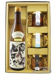 ���{��  ���܂݃Z�b�g  �����l�㕽�� �������тƂ��ւ��� ���đ��� �R�c�� 720ml   �\ ���̂��܂�3��Z�b�g   �v�①  ��������  