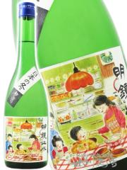 ���{��  �����~�� ���� ���{�̓~ 720ml  ���쌧 ���V�� �v�① ���i�ԍ� 6811