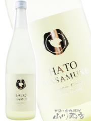 ���{��  �����@ �͂Ƃ܂��ނ� ���ċ�� ���C���y��d���� �����ɂ��� ���� 720ml  �X�� �����@�������  �v�①  ���i�ԍ� 6881