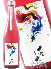  ���{��  ��H��R   �����Ă����񂴂�   �a�� ���肪��� ������ 720ml    �򕌌� ������ �M�t�g �h��  �v�① ���i�ԍ� 8284 