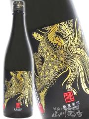 ���{�� �P�����c �ق������тł� Black Phoenix �u���b�N �t�F�j�b�N�X ���ċ�� �� 720ml �Ȗ،� ���ю� �v�① ���i�ԍ� 8701