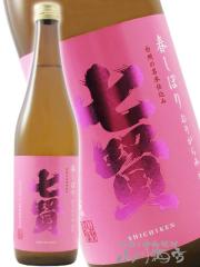 ���{��  ���� �������� ���� �t���ڂ� ���肪��� 720ml �R���� �R�������������  �v�①  ���i�ԍ�  8901