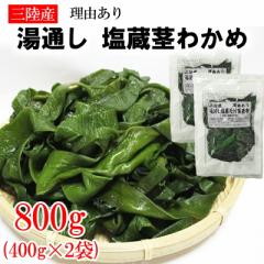 s킩 800g (400g~2) {錧 OY R蓒ʂtsz Y F `bNt [ NP  [s킩80