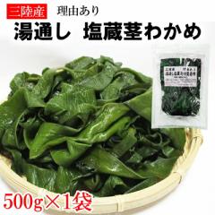 s킩 500g {錧 OY R蓒ʂtsz Y F `bNt [ YP  [s킩500g L3] 