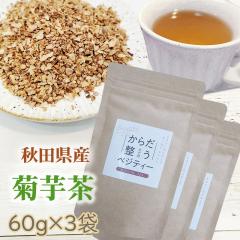 �e�� ���� 180g (60g�~3��) �H�c���Y  ���Y �������� ���Y�� �X�[�p�[�t�[�h �H���@�� ���� ���Д_��͔| ���[���� �������� YP [�e��