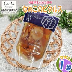 �s�N���X �Е� �x�W�^�u���s�N���X �Ȃ߂� 80g 1�� �������Y �ʕ� ���v�ېH�i �������� ���[���� NP [�Ȃ߂��̃s�N���X1�� BS] ����