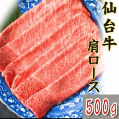 䋍 ō [X ĂԂ 500g Mtg  Ⓚ [䋍[XĂԂ500g] ship-ei