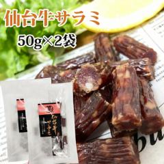 ܂ T~ JpX 䋍T~ 100g   [ [䋍T~~2 L2] YP 