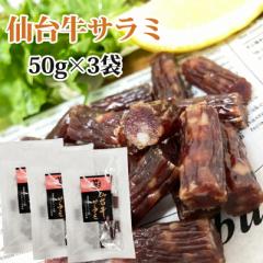 ܂ T~ JpX 䋍T~ 150g  [䋍T~~3 BL] NP   [