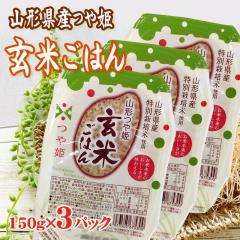 �R�`���Y ��P ���Ă��͂� ���C�X�p�b�N 150g�~3�p�b�N �������� ���[���� �|�C���g���� ���g���g �p�b�N���C�X NP [�R�`��P���Ă�