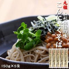 [cɂႭ΁~5 BY3] 150g~5 ccH R` R`s 䐻ˏ  YP [  
