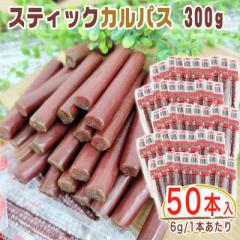 XeBbNJpX 50{ 300g(6g~50) [  e  T~ َq   |Cg ܂ Hi NP