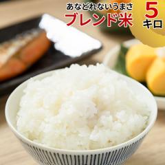 �� �u�����h�� ����5kg ���� 4.5kg ������ 4.5kg ���Y �������� ���p ������ �Ɩ��p �󂠂� ���ƒ�p �ߘa7�N�x ��������