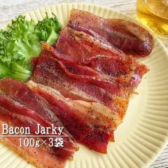 ���܂݃x�[�R��100g�~3�� ���܂� �W���[�L�[ ����� �|�C���g���� �R�` [�x�[�R���W���[�L�[100g�~3�� L3] ���[���� �������� YP ��