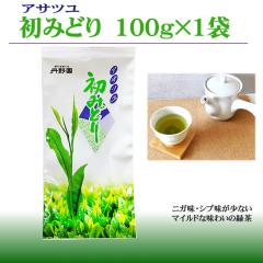 ���݂ǂ� [���݂ǂ�100g�~1�� S2] �������� ���[���� YP ����