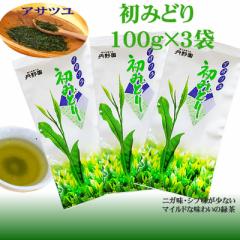 ���݂ǂ�~�R�� [���݂ǂ�100g�~3�� L2]�������� ���[���� YP ����