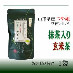 [�v���~�A����P���Ē��e�B�[�p�b�N�~1�� S2] 45g(3g�~15pc) �������� ���[���� �|�C���g���� YP ����