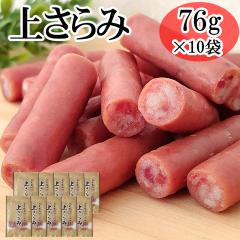 �݌ɏ��� ���ʌ��� ��ʎd�� �󂠂� ��T���~ 760g (76g�~10��) ���܂� �T���~ ���� �������� [���� �コ���10��] ���� �u���z��