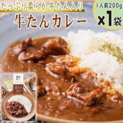 �J���[ ������J���[ 1�l�O 200g 1�� ���g���g ��䖼�� ������ ���^�� ���[���� NP �������� ���� [������J���[1�� BS]