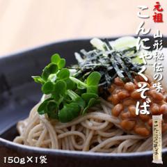 [���c����ɂႭ���΁~1�� BS] 150g�~1 �c���c���H�� �R�`�� �R�`�s ���䐻�ˏ� ������ NP ���[���� �������� ����