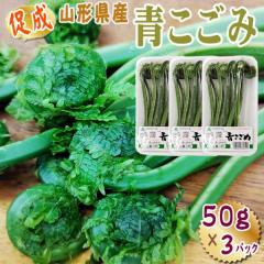 �R�`���Y ���� �R�� ������ 150g (50g�~3�p�b�N) �������� �N�[���� [���������� 50g�~3]