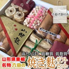 �R�`�������s�Z�c ���R���o�� [���n�l�ߍ��킹 ��񂰑�1�ܕt��] ���n �O���o �ʐ���o �ς����o �����o �����Ή� �������� �u���z��