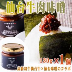 䋍 X 130g 1 ώ  ō5N 䖡Xgp(i5%)  [䋍X~P] 