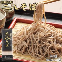 �H�B�R�` [�񔪂��΁~10��] 1��200g���� 2�l�O�~10�� ���ˎ��H���s�g�p �R�`�� ��k�ˍH ������ �������� ����