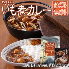 �y���������z�y���[���ցz��܂��� �����σJ���[�y���r���[�L�ڂő��������z[�����σJ���[ BS] �|�C���g���� NP ����